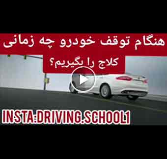 متى تأخذ الكولاج؟