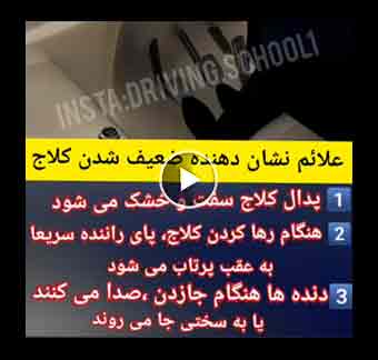 أعراض ضعف الكولاج